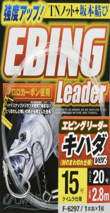 OWNER(I[i[) GrO[_[ Ln_o[W 15-20