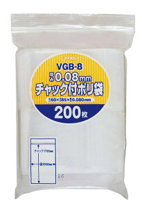 WpbNX `bNt | n 6.5×c8.5cm 0.08mm ^Cv g낢 ۊǁEɍœK VGB-8 200