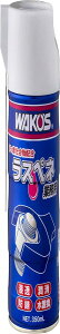 R[Y ƖpZ RP-C X؃lC Ɩp 350ml A122