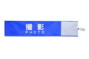 sJ ^b`r͎Be PHOTONbv vŌyʂȃiCIbNXizjH u[ N110-B