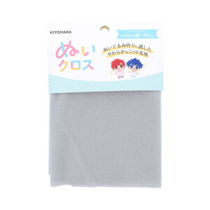 (KIYOHARA) ʂ ʂNX ʂݗp n 65cm×30cmJbg SG Vo[O[ NUIF-01C