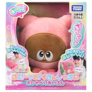 ^Jg~[(TAKARA TOMY) Ղɂ Ղ~! 񂵂Ղ ׂ肠