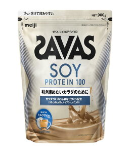 UoX(SAVAS) \CveC100 ~NeB[ 900g  
