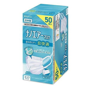ACXI[} imGA[}XN ӂTCY 50 { zCg v[c sDz K PK-NI50L