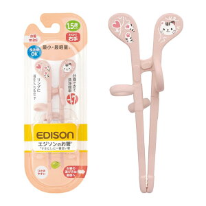 EDISON mama(GW\}}) GW\̂mini 14cm 1.5~ Ep ˂ sN / H@E@OK Ot