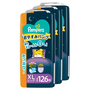 ypc rbOTCYzpp[X Ic p ₷݃pc (12~17kg) 126(42×3pbN) P[Xi