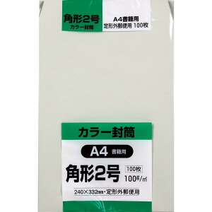 LOR[|[V  \tgJ[ p`2 O[ 100 K2S100G