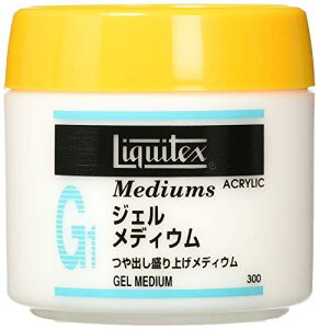 LebNX(Liquitex) ANGWFfBE 300ml
