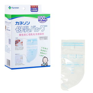 Jl\ Kaneson obO 100ml 50 ŋۍς݂ŉqI! S̓{