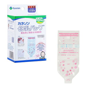Jl\ Kaneson obO 150ml 20 ŋۍς݂ŉqI! S̓{