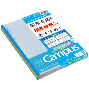 RN(KOKUYO) m[g LpXm[g hbg藝n (Br6mm) 5FpbN B5 m-F3CBKNX5