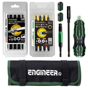 ENGINEER GWjA ̍H7_Zbg ׂꂽvXlWEZpt{gΉ MlWOlWOphCo[ DXZ-05 1)O[