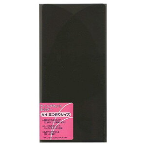 GC`EGX A4 O܂ ECOJbgz_[yX[Nz 40048 X[N