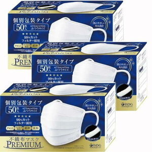 HhbgR iSDGy50x3z sDz}XNPREMIUM ӂTCY () 50x3