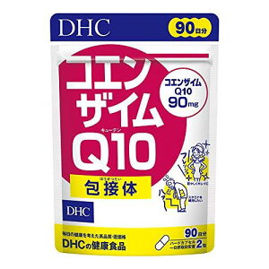 DHC RGUCQ10 ڑ 90 (180)