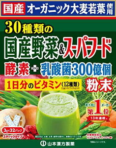 R{ ` 30ނ̍Y+X[p[t[h 3g×32 YI[KjbN r^~