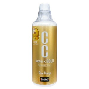 vX^bt ԗpi KXn{fB[R[eBO CCEH[^[S[h lߑւp L 480ml S123