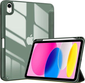 ProCase iPad 11/10 P[X iPadiA16j11C` 2025/10.9C` 2022ʗp A2696 A2757 A2777 y[ ϏՌ O܂ X^h X}[gJo[ (I[uO[)