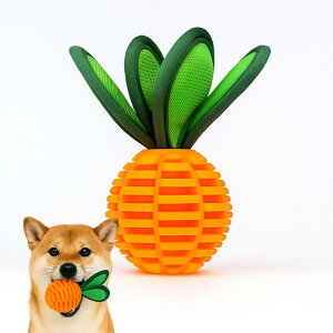 Lunarcat 犬 おもちゃ 噛むおもちゃ 頑丈 知育玩具 音の出る ボール おやつ 子犬 ノーズワーク ストレス解消/嗅覚訓練 耐久性 天然ゴム 歯磨き 小型犬 中型犬 ペット 餌入れ 引っ張り 壊れにく