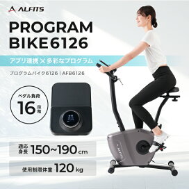 楽天市場】 取扱いブランド > ALFITS(アルフィッツ） : ALINCO FITNESS 