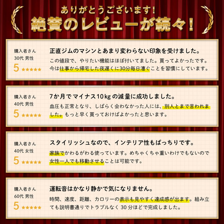 楽天市場】【基本送料無料/大型宅配商品】直販限定品フィットネスバイク アルインコ直営店 ALINCOAFB6216 プログラムバイク6216スピンバイク : FUNNY-FITNESS 楽天市場】【基本送料無料/大型宅配商品】直販限定品フィットネスバイク アルインコ直営店 ALINCOAFB6216 プログラムバイク6216スピンバイク : FUNNY-FITNESS