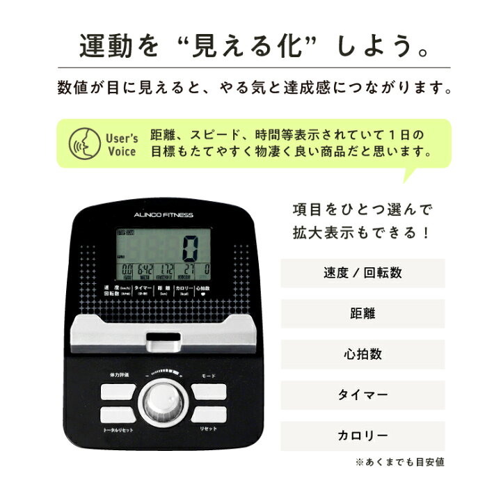 楽天市場】【期間限定エントリーでポイント5倍】クロストレーナー 