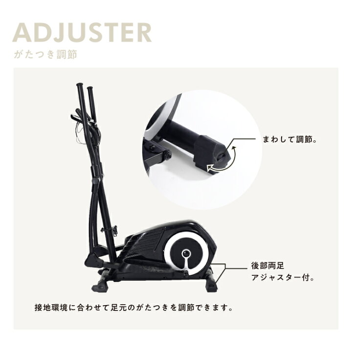 楽天市場】【期間限定エントリーでポイント5倍】クロストレーナー 