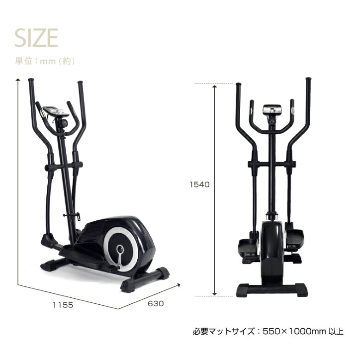 楽天市場】【期間限定エントリーでポイント5倍】クロストレーナー 