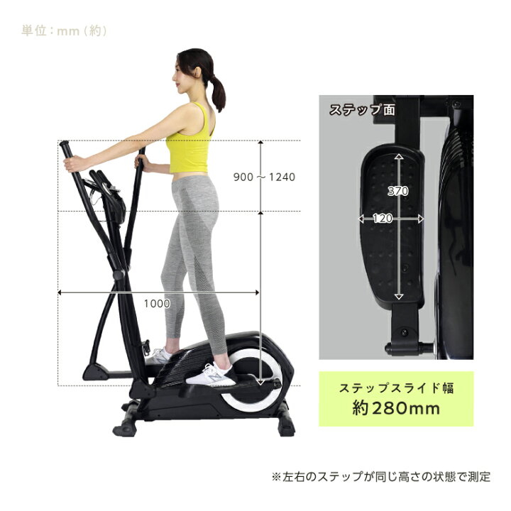 楽天市場】【期間限定エントリーでポイント5倍】クロストレーナー 