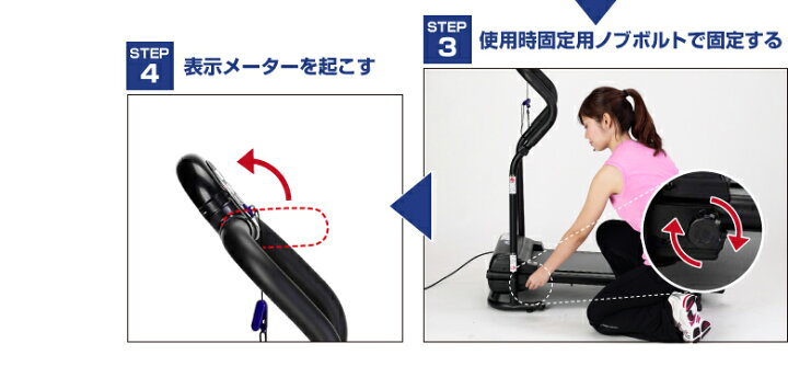 楽天市場】【期間限定エントリーでポイント5倍】ウォーキングマシン 
