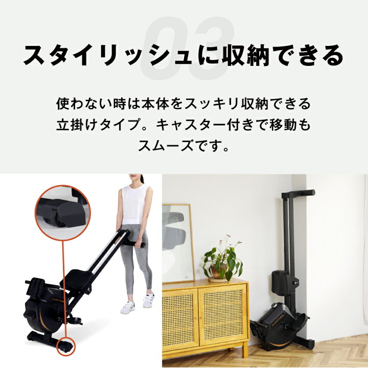 楽天市場】ローイングマシン3300A FA3300Aアルインコ直営店 ALINCO腹筋 