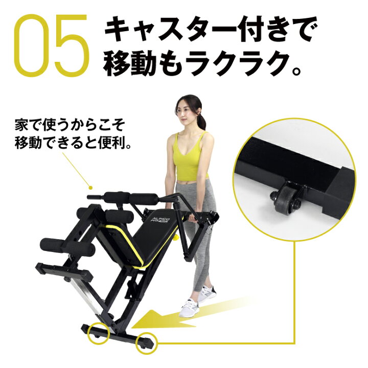 楽天市場】【期間限定エントリーでポイント5倍】トレーニングマシン 