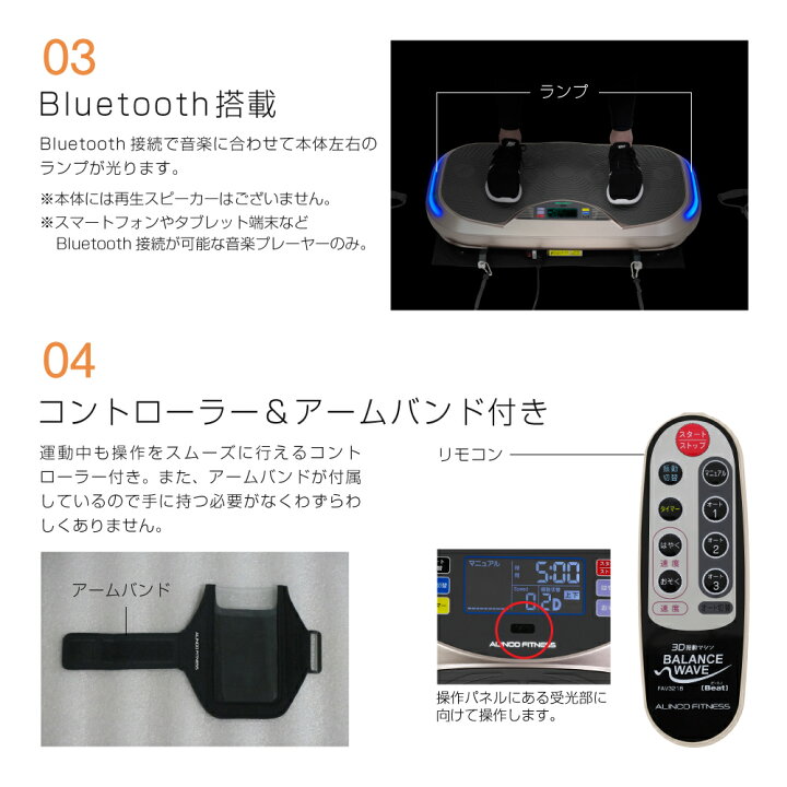 楽天市場】【期間限定エントリーでポイント5倍】振動マシン ブルブル 