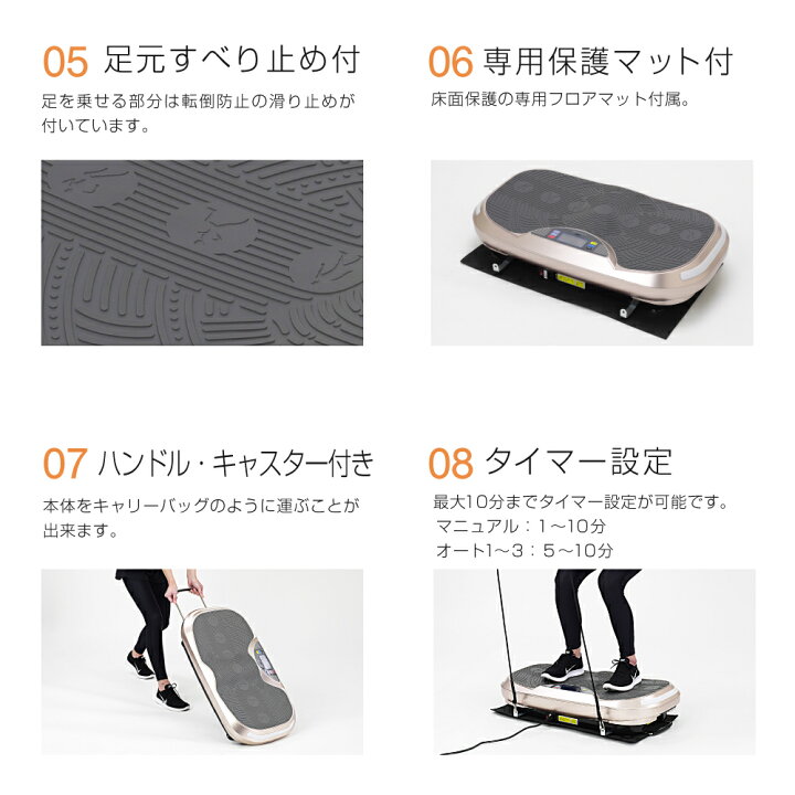 楽天市場】【期間限定エントリーでポイント5倍】振動マシン ブルブル 