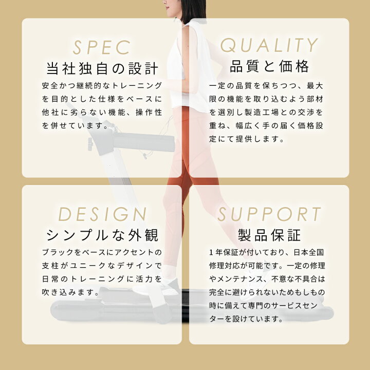 楽天市場】【期間限定エントリーでポイント5倍】ルームランナー 