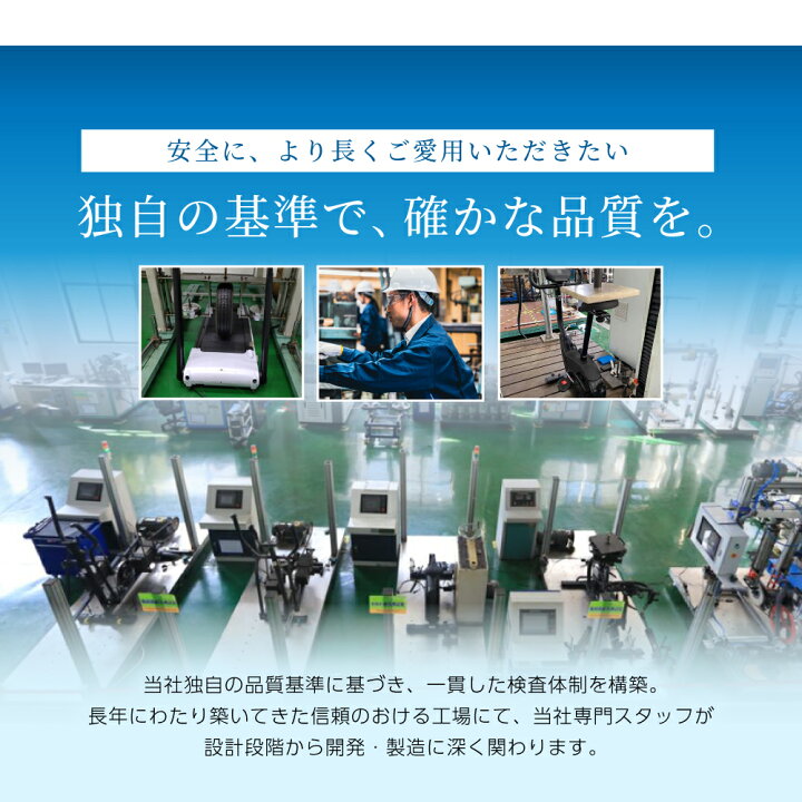 楽天市場】【期間限定エントリーでポイント5倍】ルームランナー 