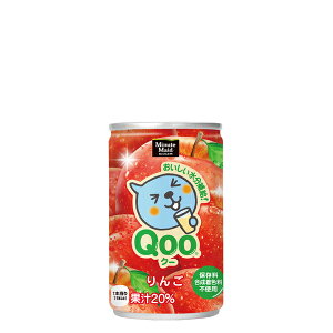 yzy4P[XZbgz~jbcChQoo 160ml  i~jbcCh Abv W[X \tghN ݕ  hN    䋟  ݂ t[c