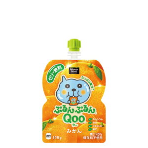 yzy2P[XZbgz~jbcChՂՂQoo݂125gpE`