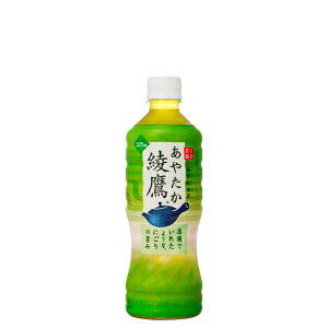yz 525ml PET (Β I Yt ₽ O[eB | a قǂ悢 ɂ   s F яt{X 500ml ybg{g ybg  