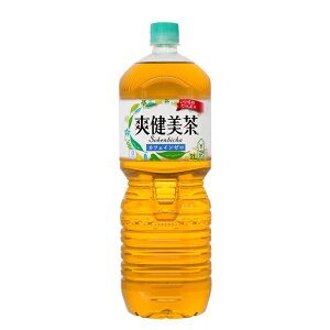yzu yR炭{g2LPET i\tghN ݕ  hN     ngM  茺 唞 ǂ ͂Ԓ `R[  ioLr 唞t 