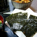『 淡路島産 味付けのり 淡路のり ギフトセット』【 送料無料 】...