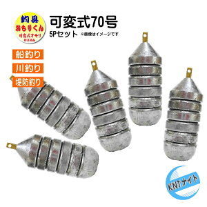 ���񂹕i�@�����肭�񃌃M�����[�^�C�v 70�� 5�� �܂Ƃߔ��� �i20���`70����10���P�ʂŉρj