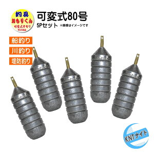 񂹕i@肭񃌃M[^Cv 80 5 ܂Ƃߔ i20`8010Pʂŉρj