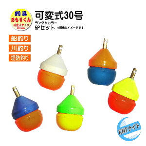 ���񂹕i�@�����肭��J���[�^�C�v 30�� 5�� �܂Ƃߔ��� �i20���`30����10���P�ʂŉρj