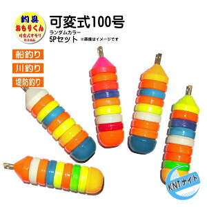 ���񂹕i�@�����肭��J���[�^�C�v 100�� 5�� �܂Ƃߔ��� �i20���`100����10���P�ʂŉρj