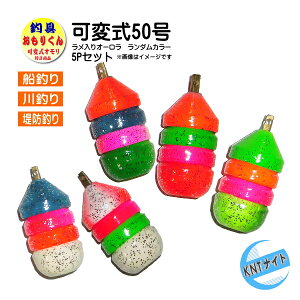 ���񂹕i�@�����肭�� ��������I�[�����^�C�v 50�� 5�� �܂Ƃߔ��� �i20���`50����10���P�ʂŉρj