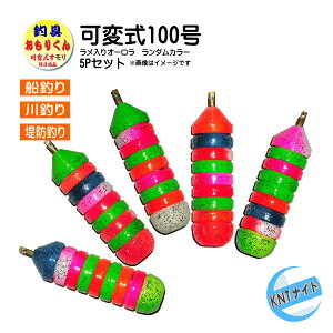 ����i�@�����肭�� ��������I�[�����^�C�v 100�� 5�� �܂Ƃߔ��� �i20���`100����10���P�ʂŉρj