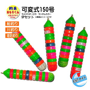 ���񂹕i�@�����肭�� ��������I�[�����^�C�v 150�� 5�� �܂Ƃߔ��� �i20���`150����10���P�ʂŉρj