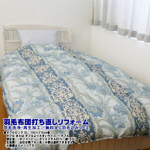 yVvvzHѕzc łtH[ _u |Rbgn^Hі HуtbV SDGs