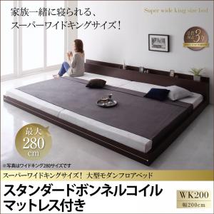 albol ベッドの人気商品・通販・価格比較 - 価格.com